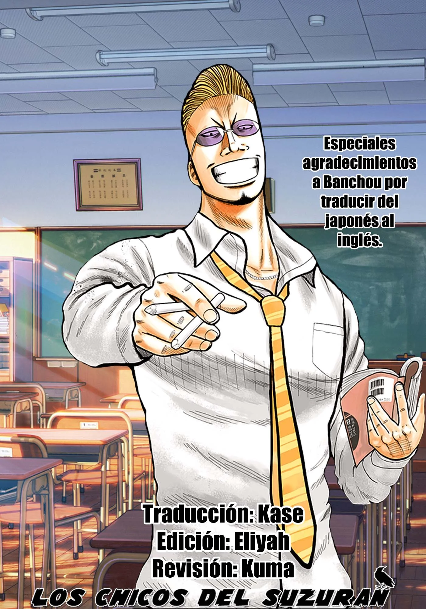 Worst Gaiden Mr. Zetton Capítulo 44 - página 47