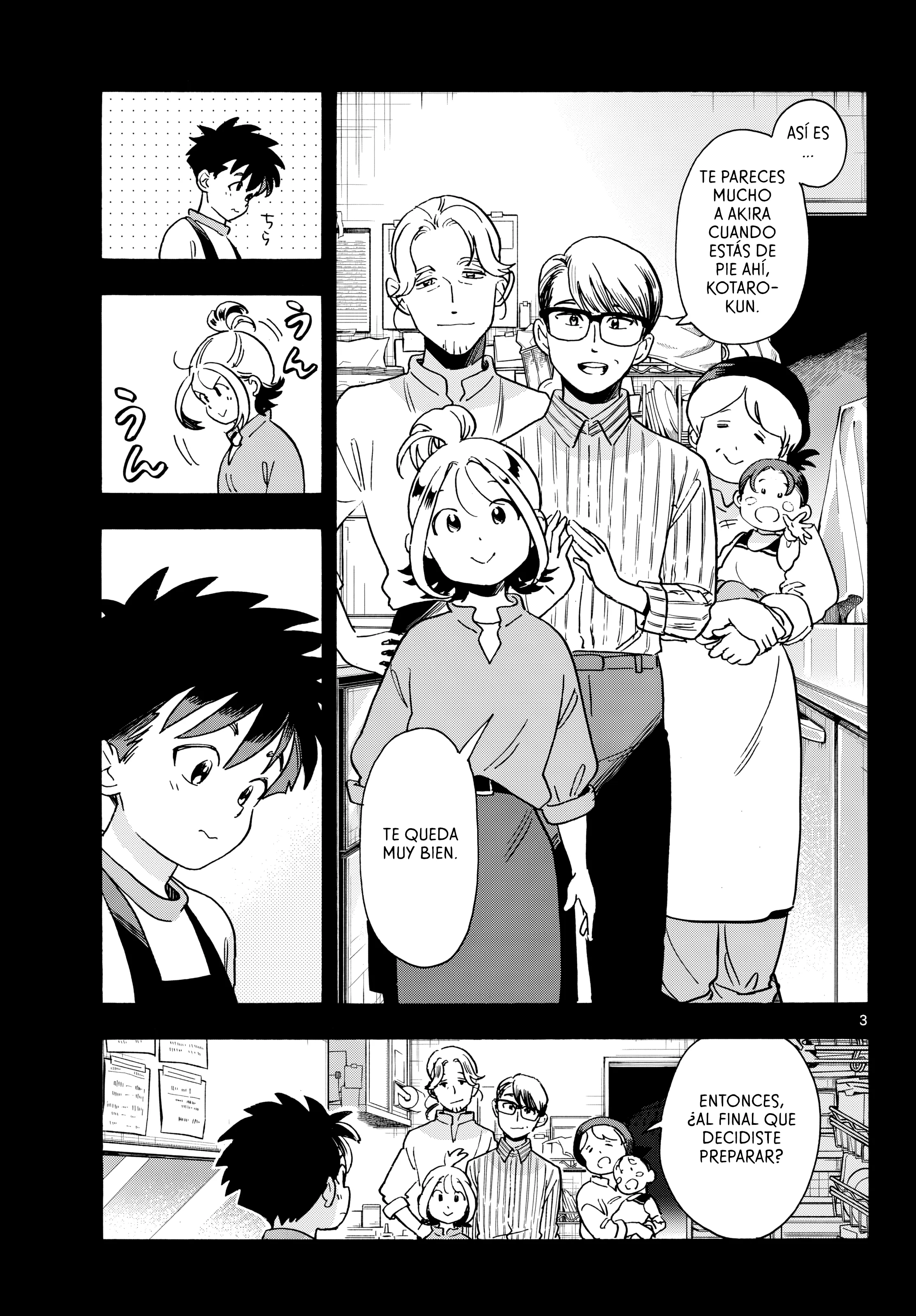 Kimi wa Akeboshi Capítulo 16 - página 3