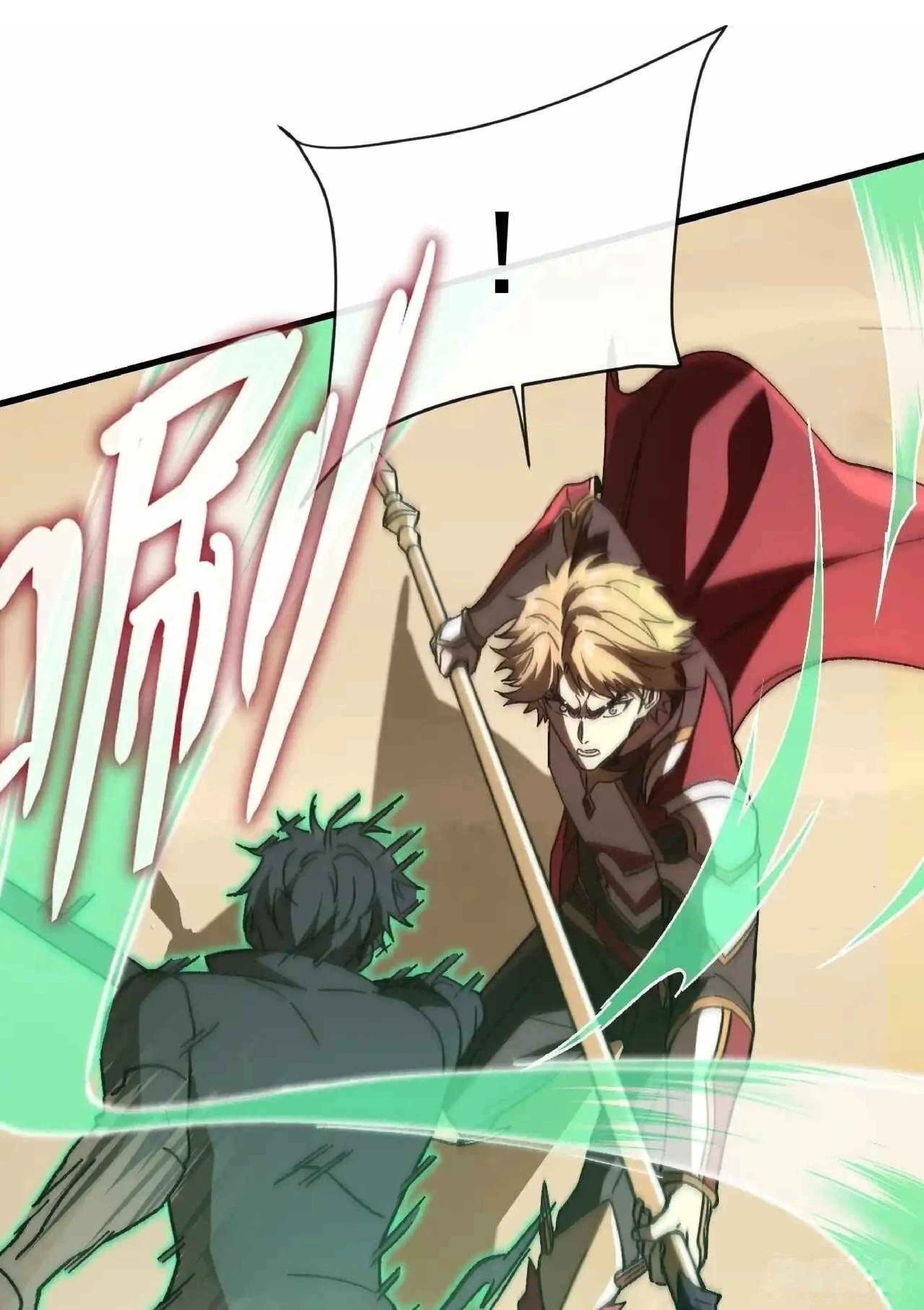 ¡El descenso de la anomalía! Iniciando como un NPC en el fin del Mundo Capítulo 47 - página 17