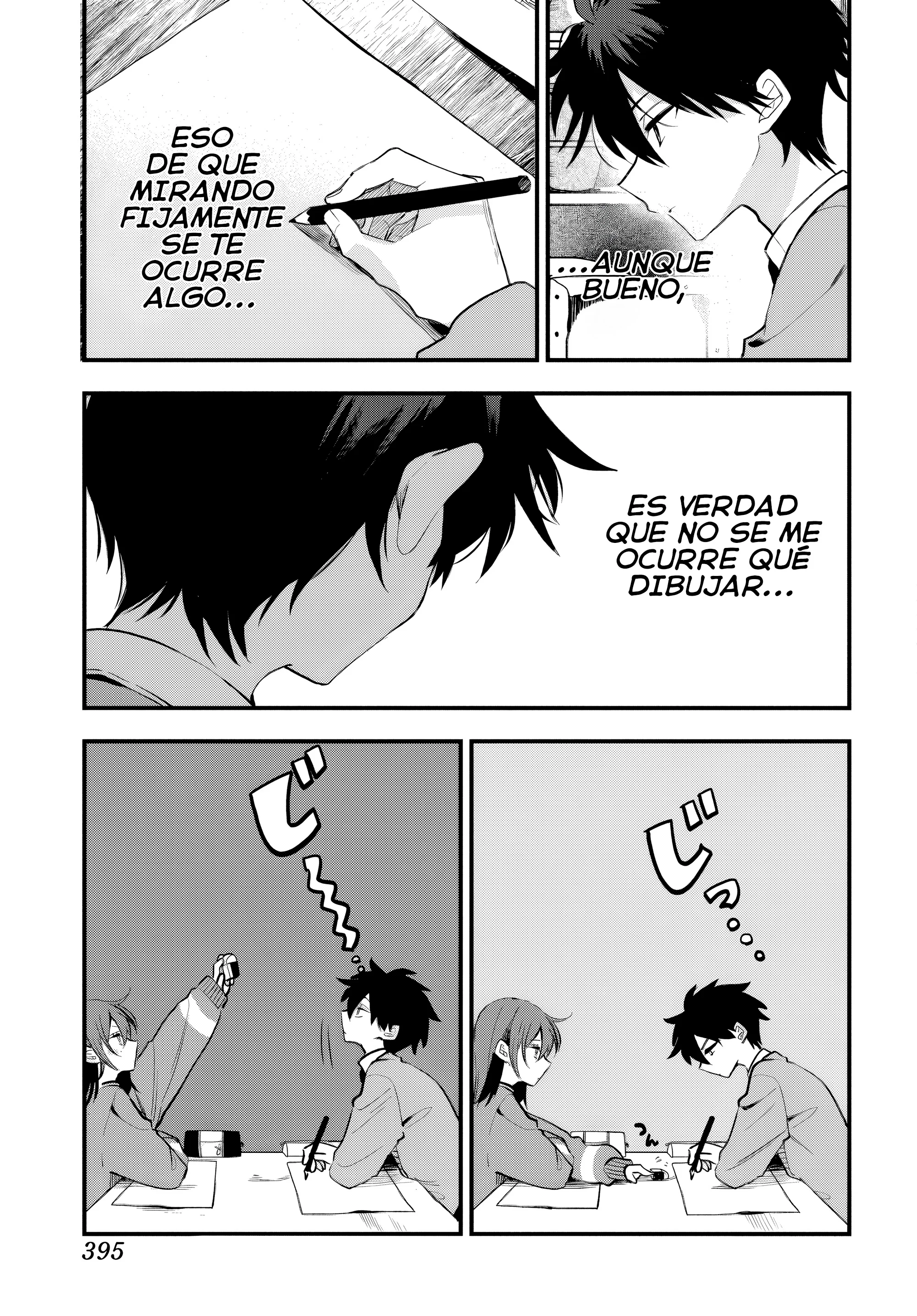 Probablemente Tambien va tras mi Hermano Capítulo 33.6 - página 8