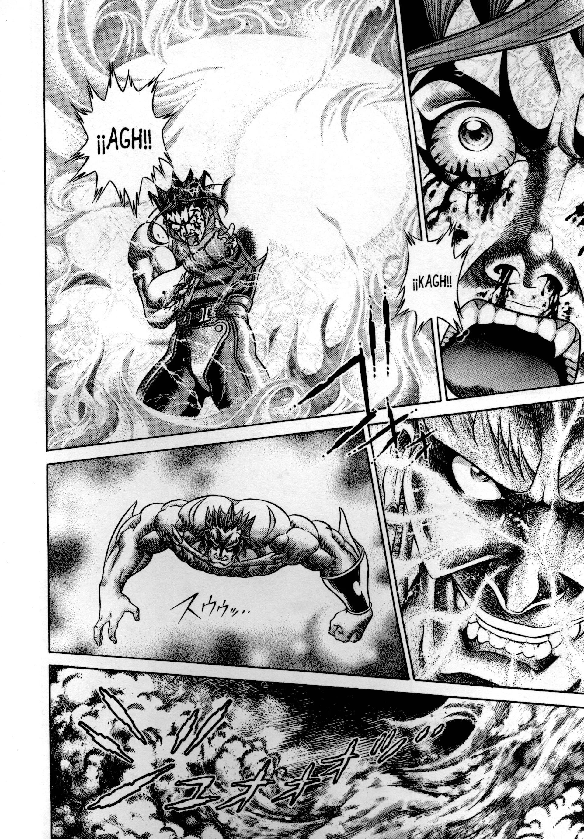 Baron Gong Battle Capítulo 61 - página 8