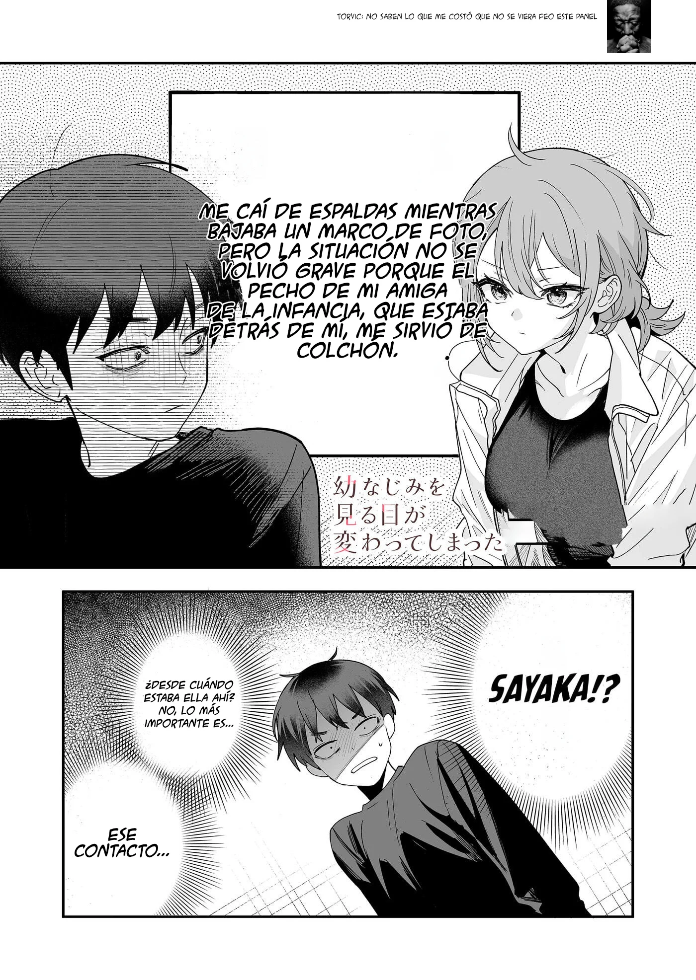 Osananajimi wo Miru Me ga Kawatte Shimatta. Capítulo 8 - página 2