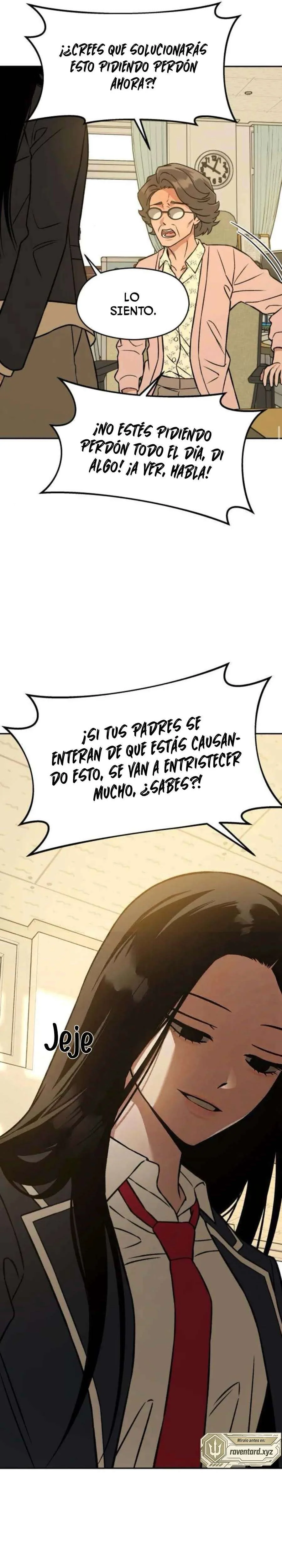 La regla de hierro de Serim Capítulo 11 - página 33