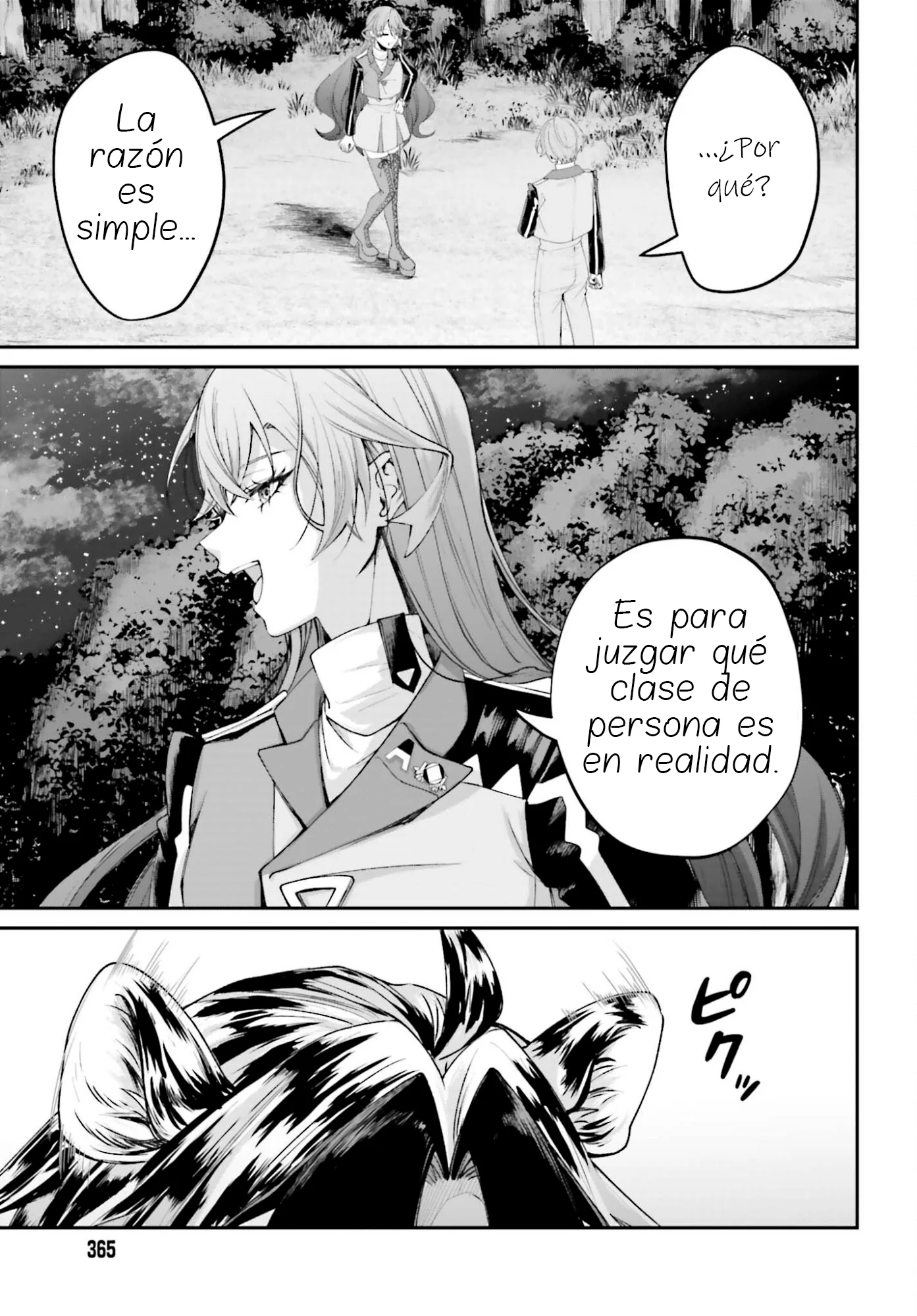 Akuyaku Kizoku to shite Hitsuyou na Sore Capítulo 22 - página 9