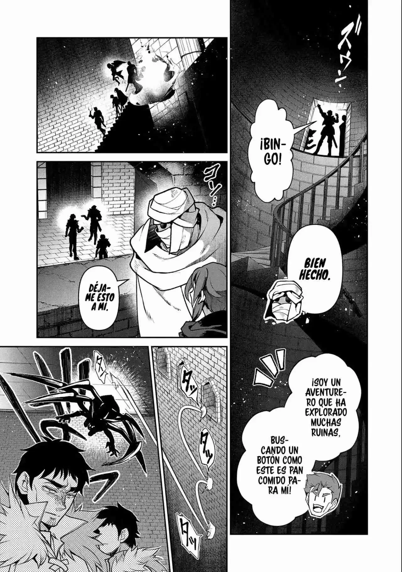 Yasei no Last Boss ga Arawareta! Capítulo 43.1 - página 16