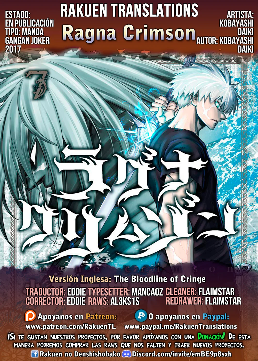 Ragna Crimson Capítulo 96 - página 1