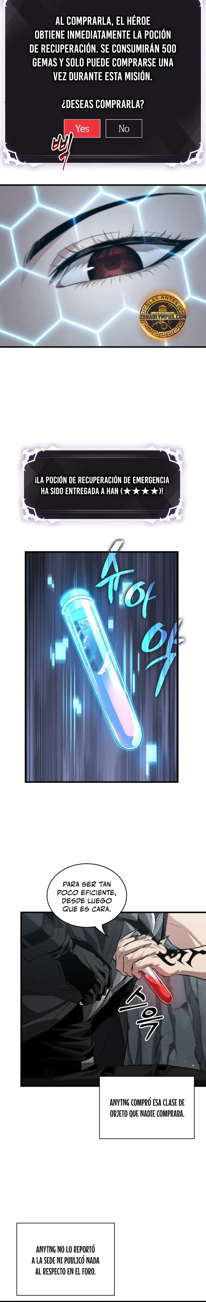 Pick Me Up, Infinite Gacha Capítulo 215 - página 13