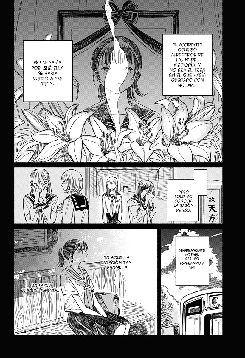 Utsusemi no Katakage Capítulo 1 - página 39