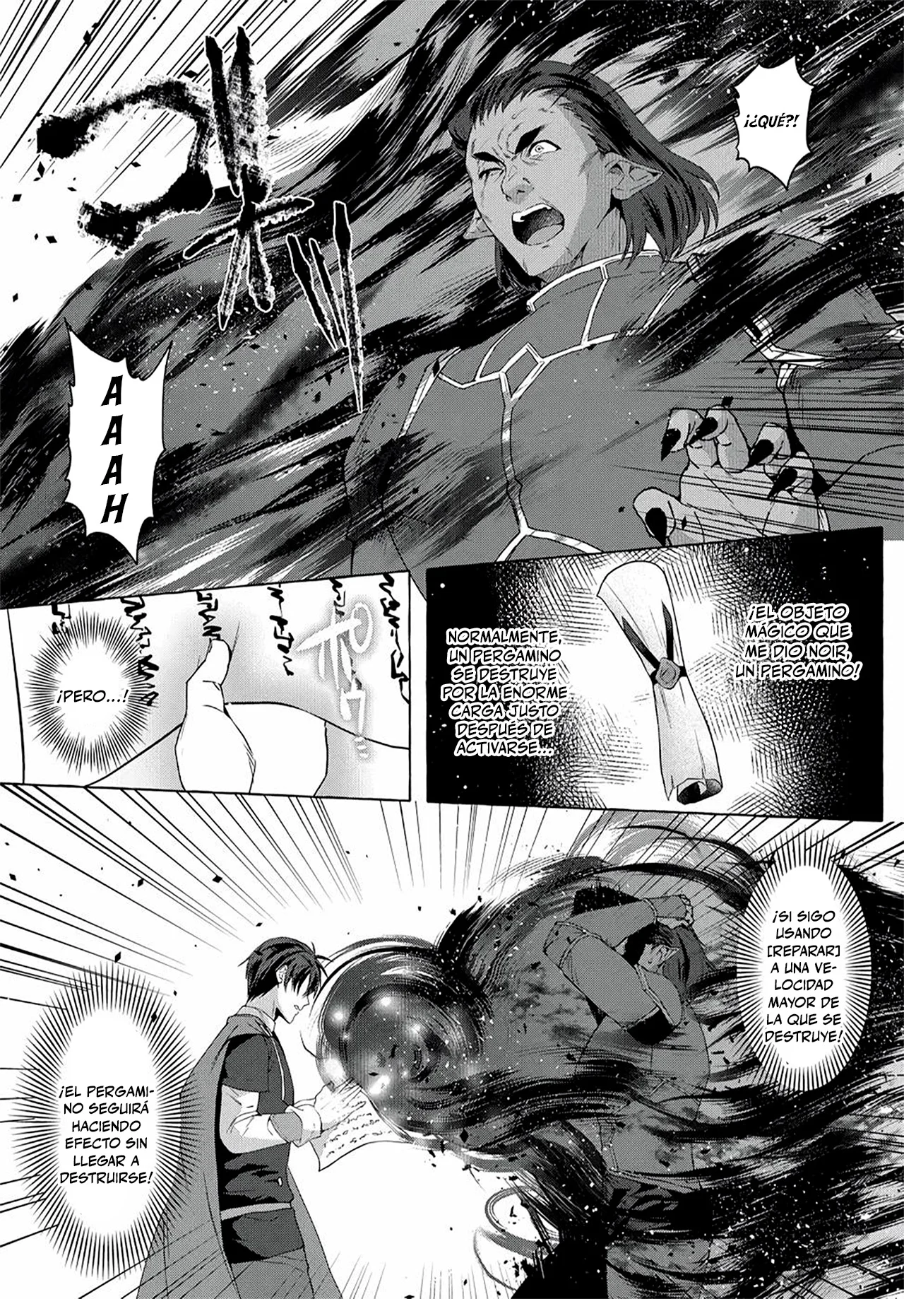 [Shuufuku] Sukiru ga Bannou Chiito-ka Shitanode, Buki-ya demo Hirakou ka to Omoimasu Capítulo 21 - página 4