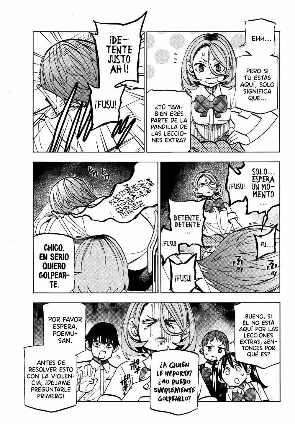 Ponkotsu Fuukiiin to Skaato take ga Futekisetsu na JK no Hanashi Capítulo 12 - página 7