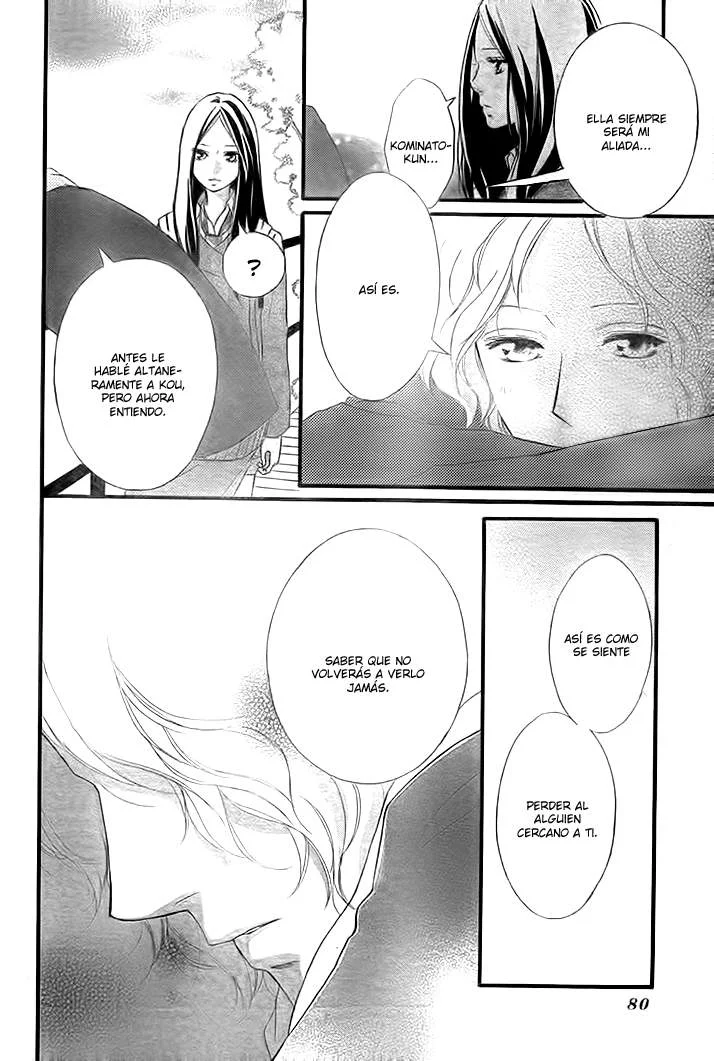 Ao Haru Ride Capítulo 41 - página 26