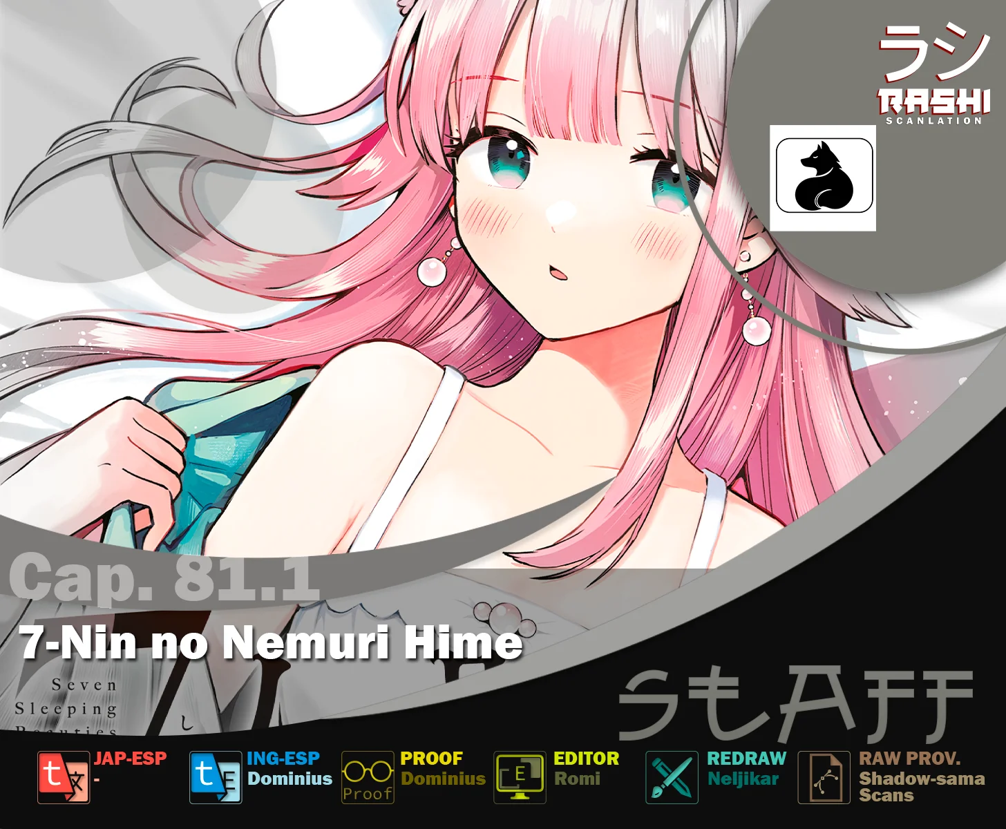 7-nin no Nemuri Hime Capítulo 81.1 - página 1