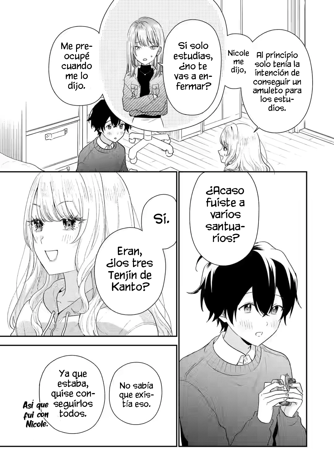 Keikenzumi na Kimi to, Keiken Zero na Ore ga, Otsukiai suru Hanashi Capítulo 30.2 - página 11