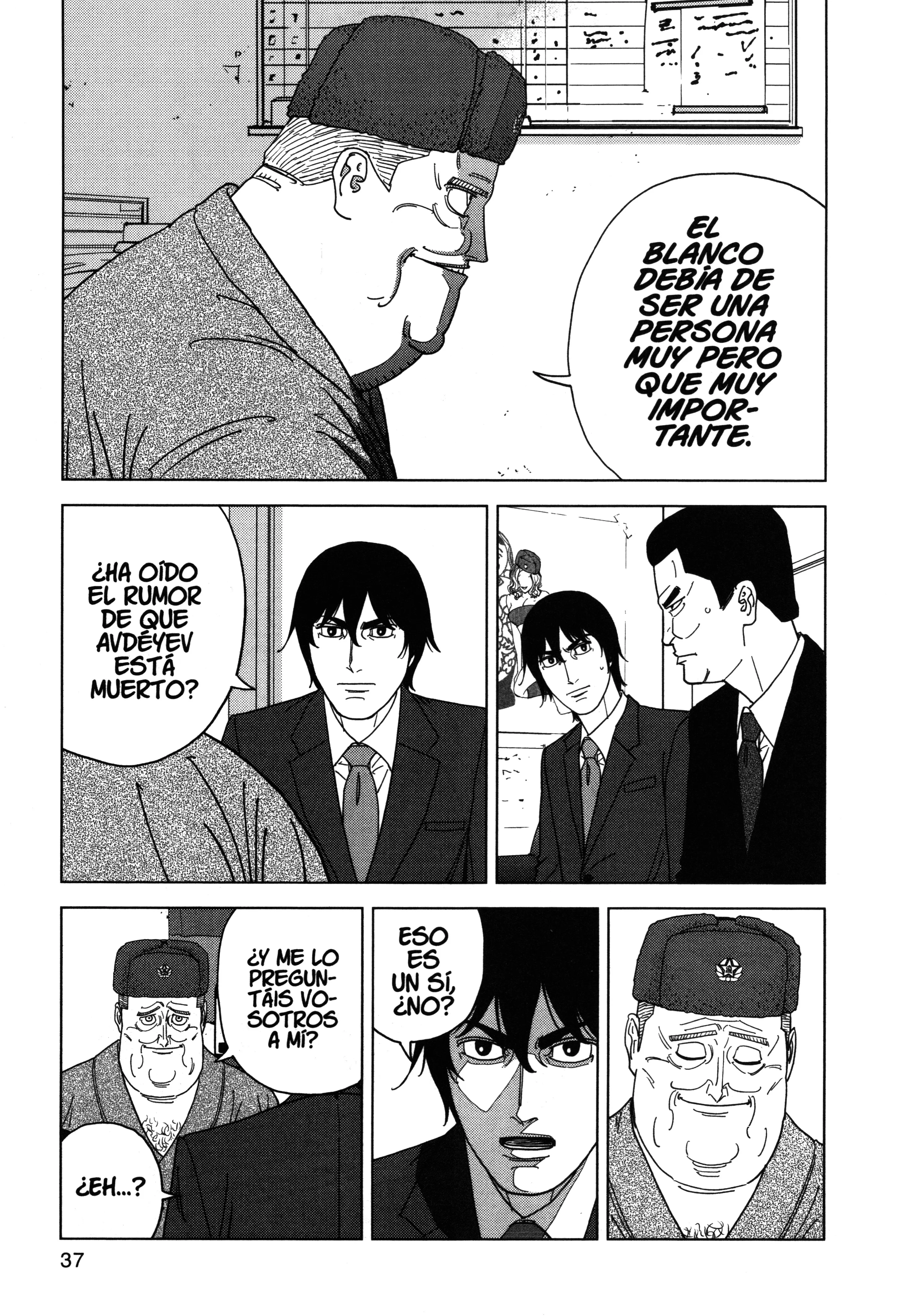 Inspector Kurokochi Capítulo 57 - página 17