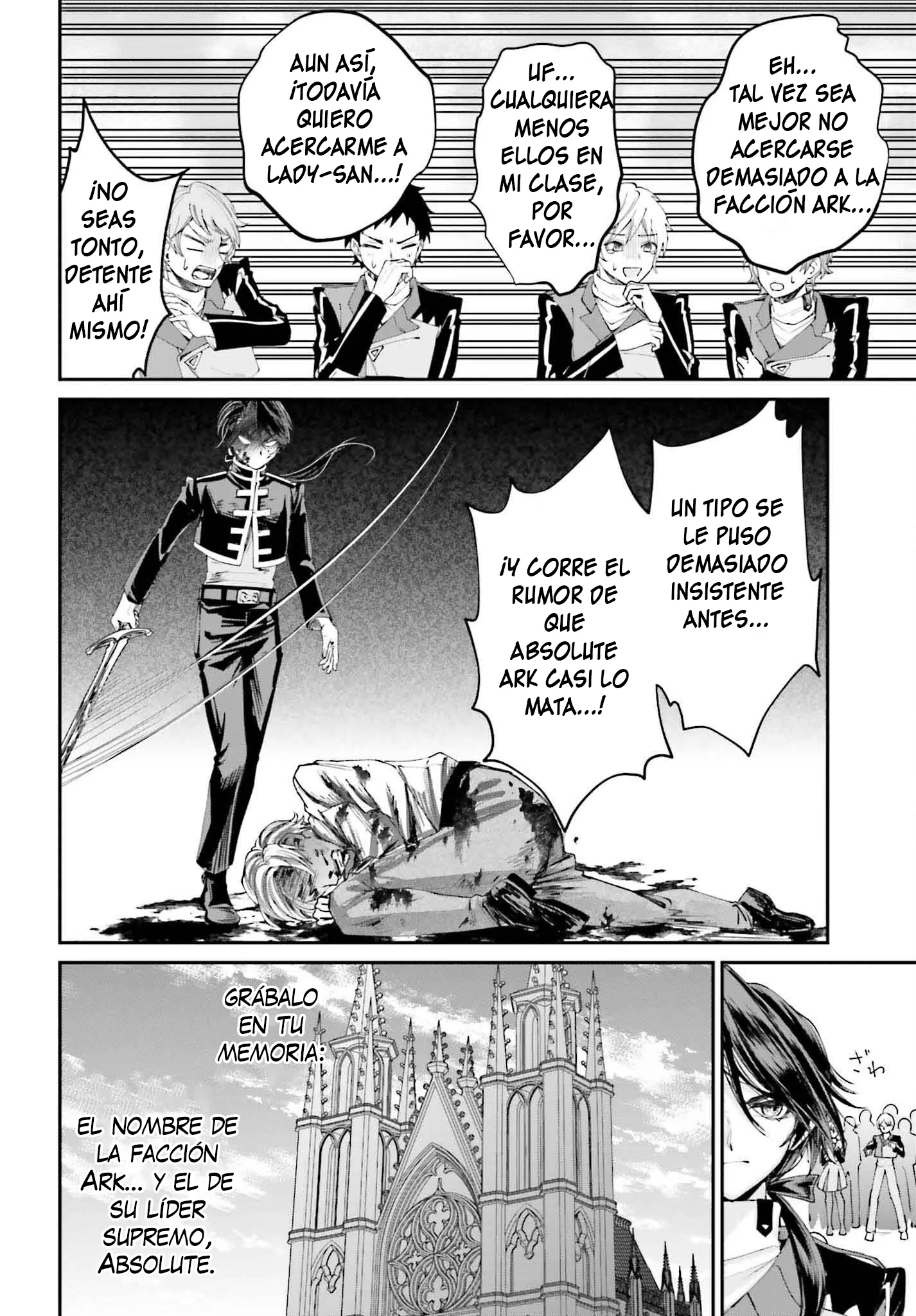 Akuyaku Kizoku to shite Hitsuyou na Sore Capítulo 12 - página 10