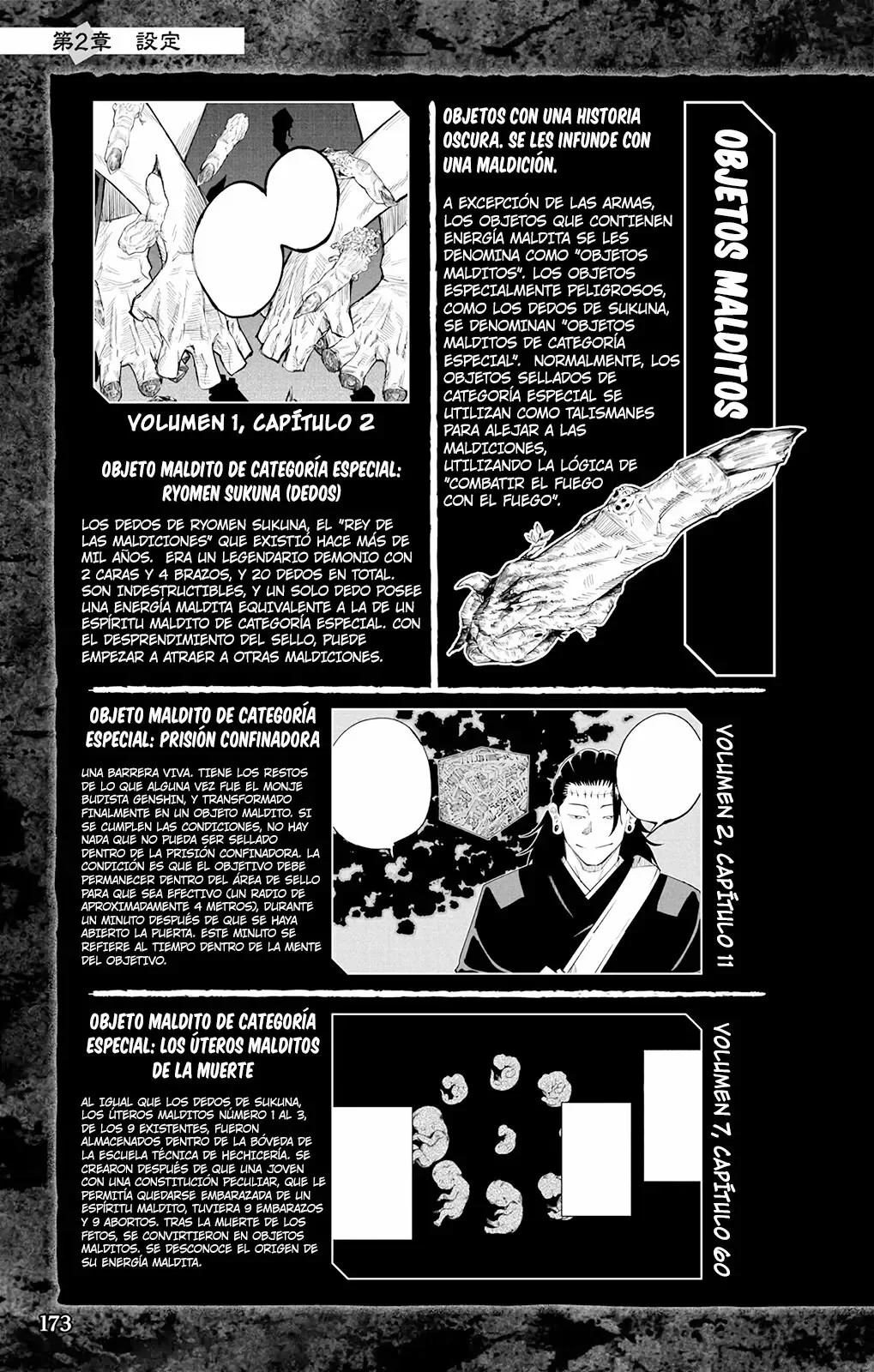 Jujutsu Kaisen: FANBOOK OFICIAL Capítulo 2 - página 54