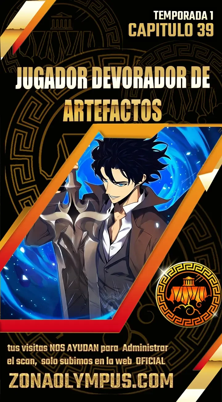 Jugador Devorador De Artefactos Capítulo 39 - página 1