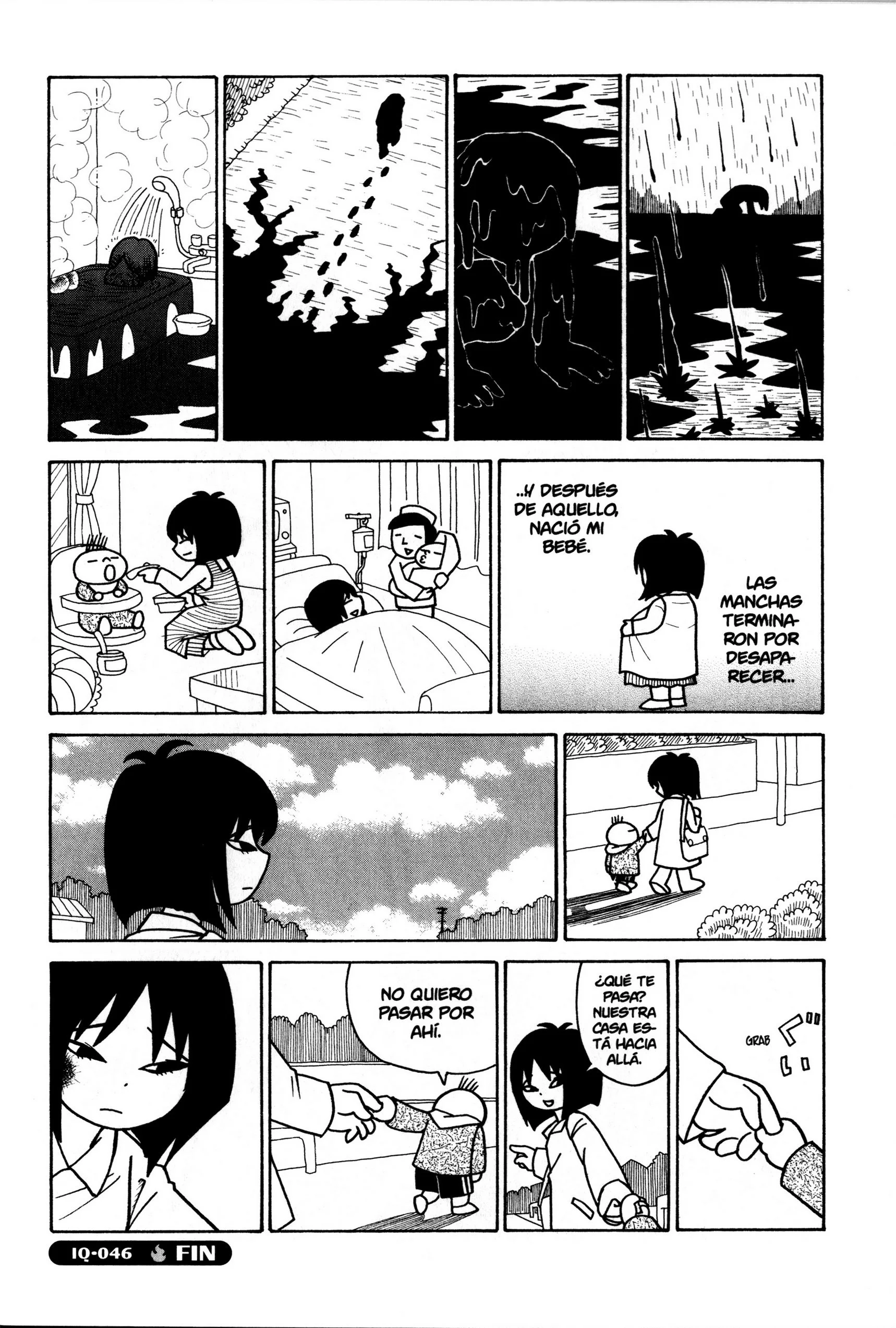 Kajiba no Baka IQ Capítulo 46 - página 16