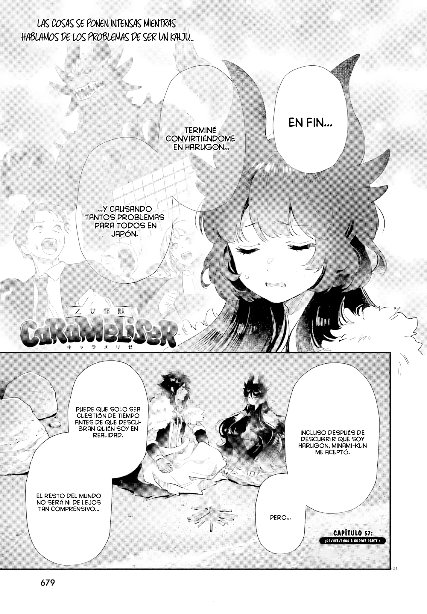 Otome Kaijuu Caramelize Capítulo 57 - página 4