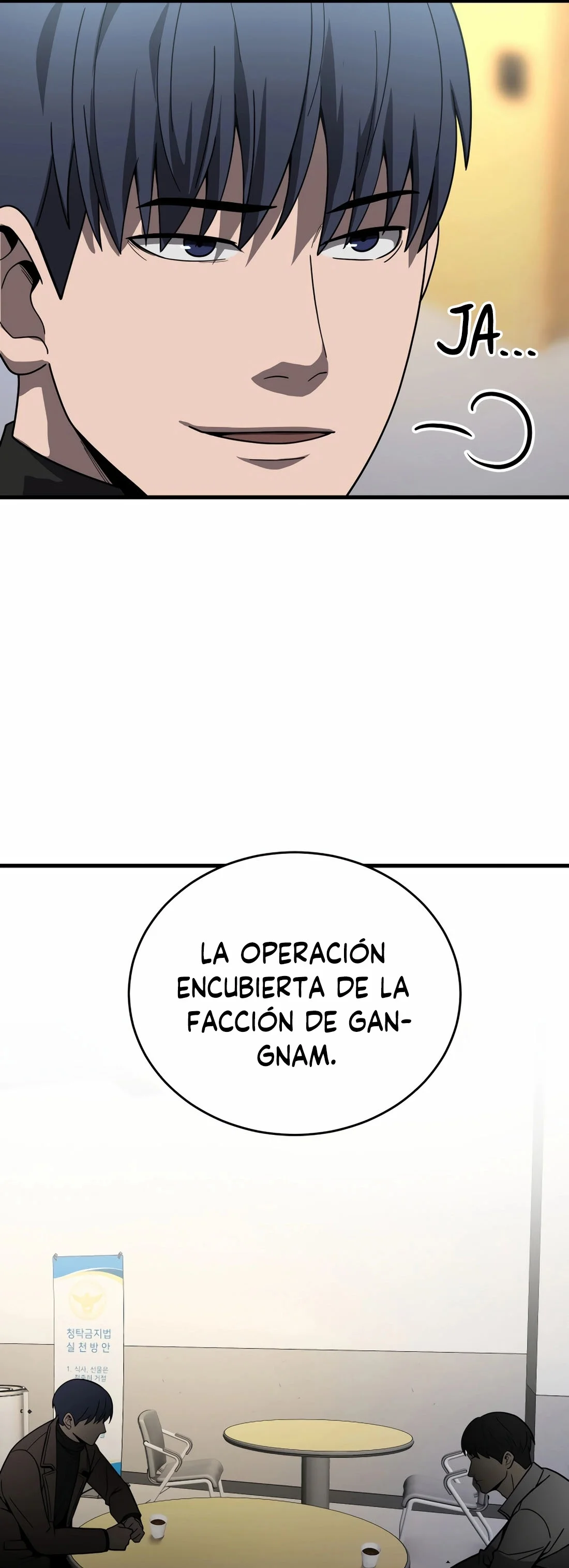 Seré un villano en esta vida Capítulo 41 - página 14