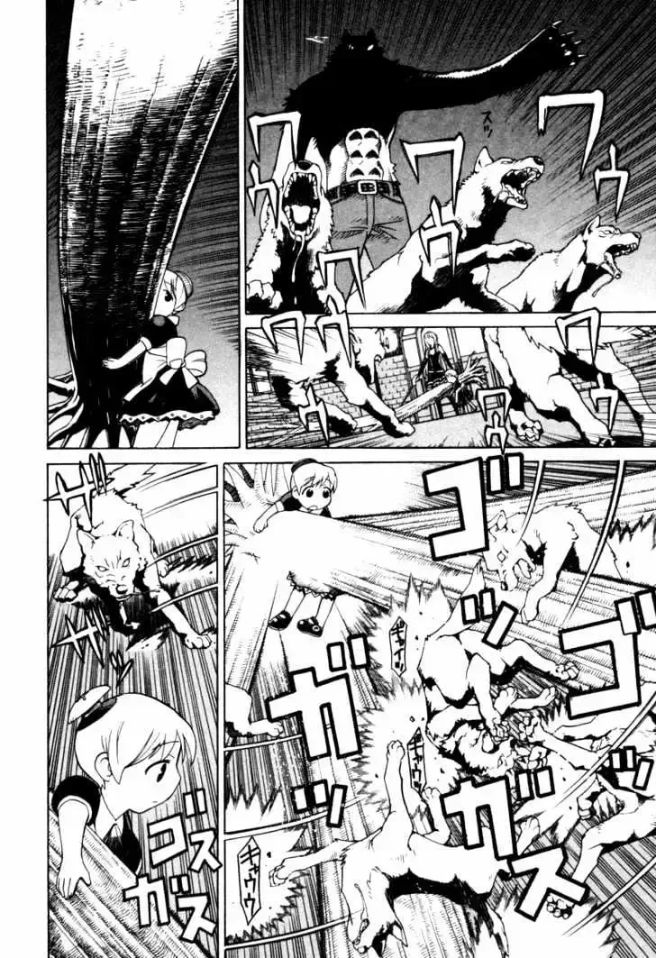 Kaibutsu Oujo Capítulo 1 - página 22