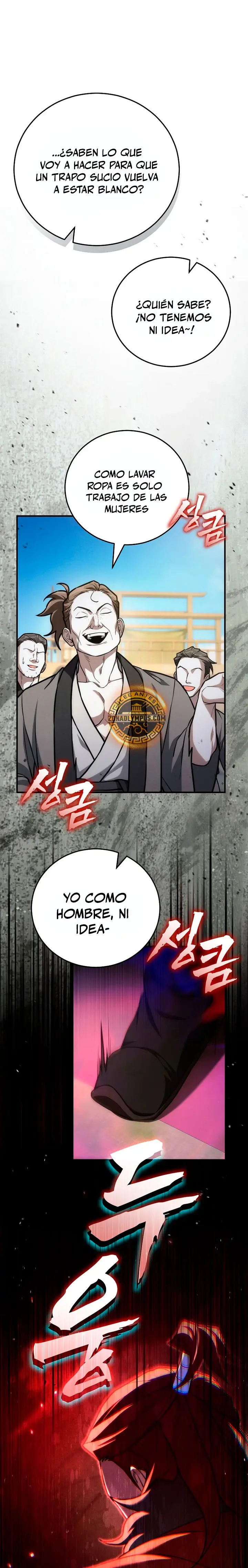 El Número Uno Bajo el Cielo del Clan Marcial de Tercera Clase Capítulo 21 - página 7