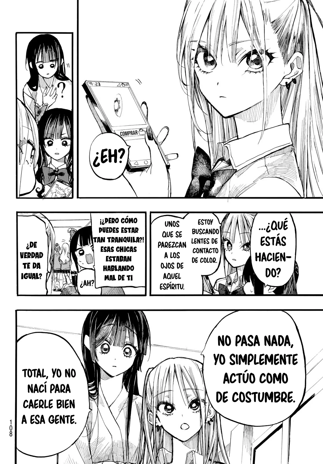 Un día perfecto para espíritus vengativos Capítulo 3 - página 17