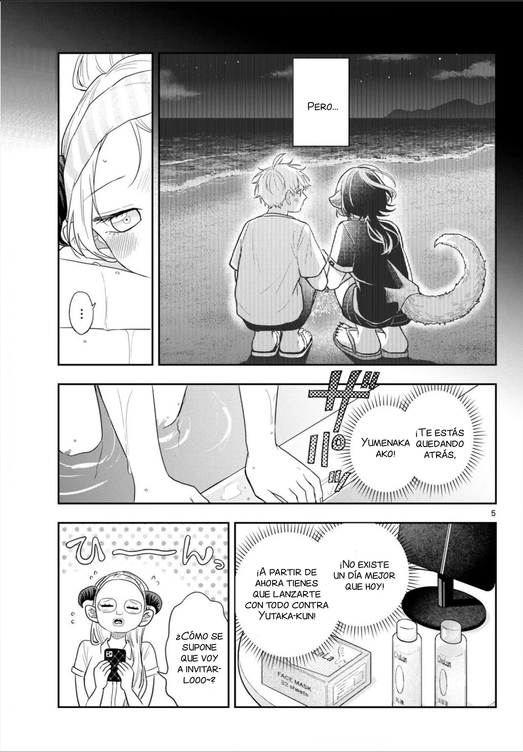 Ogami Tsumiki to Kinichijou Capítulo 112 - página 5