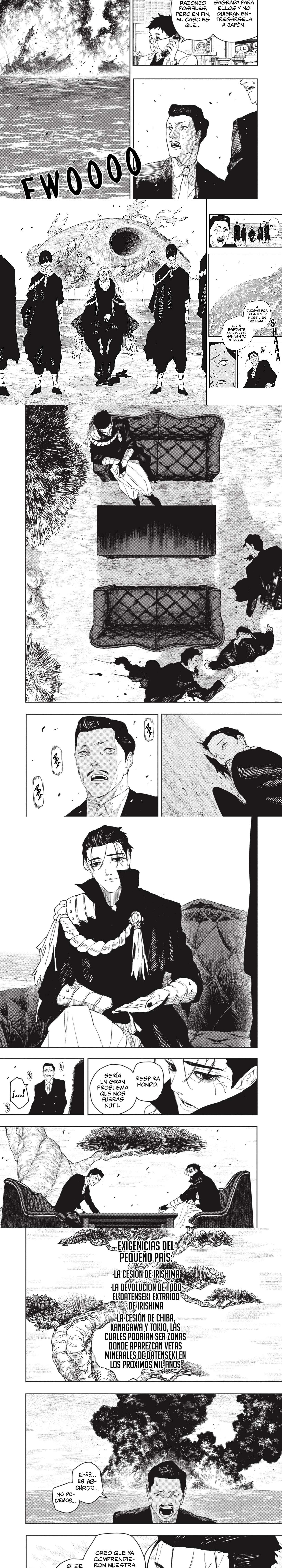 Kagurabachi Capítulo 117 - página 4