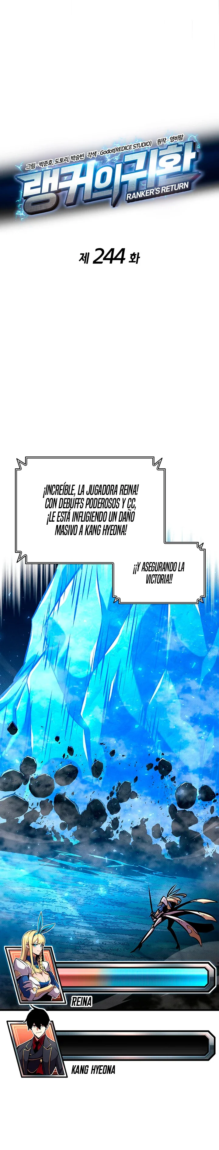 El retorno del Ranker (Remake) Capítulo 244 - página 3