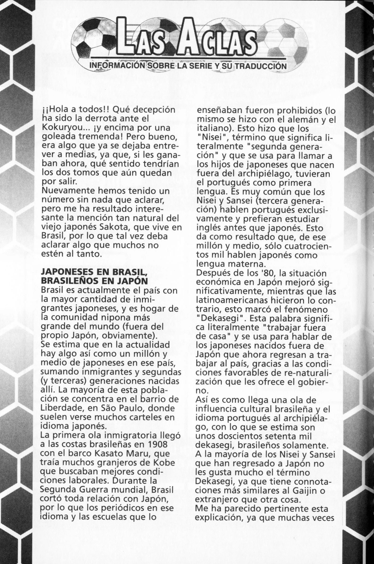 Hungry Heart - Super Tirador Capítulo 30 - página 21