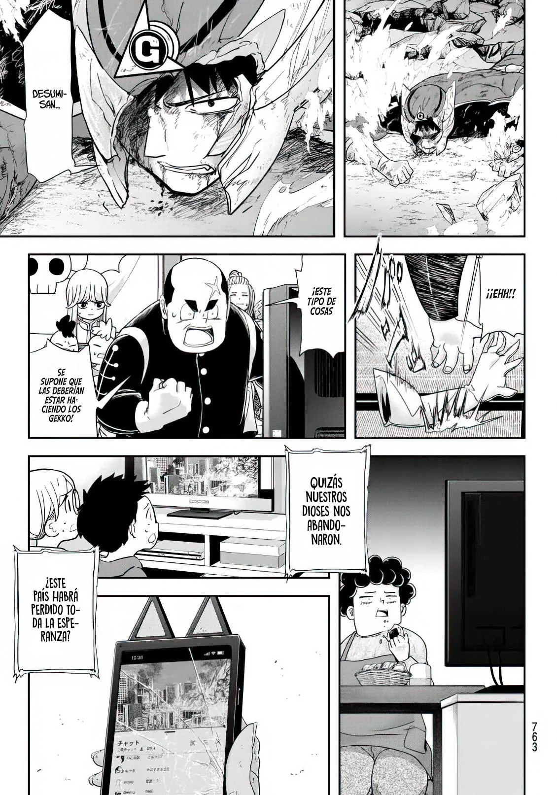 Koi wa Sekai Seifuku no Ato de Capítulo 35 - página 23