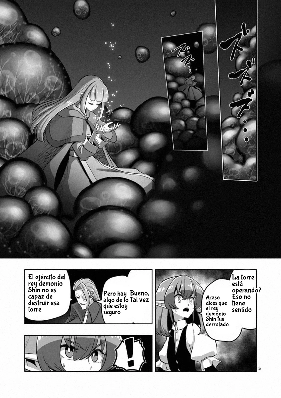 Helck Capítulo 86 - página 6