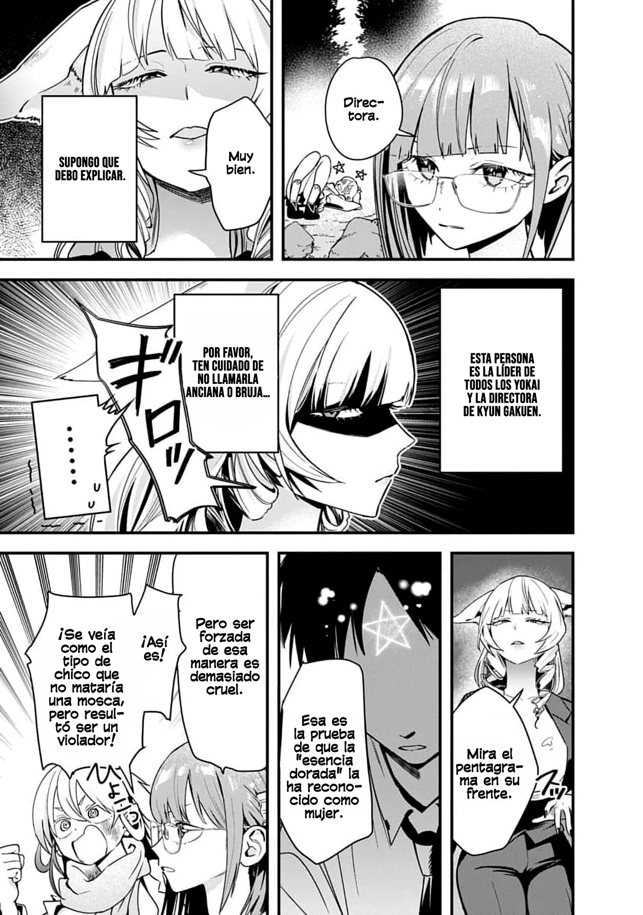 Academia del Rey Youkai Capítulo 2 - página 28