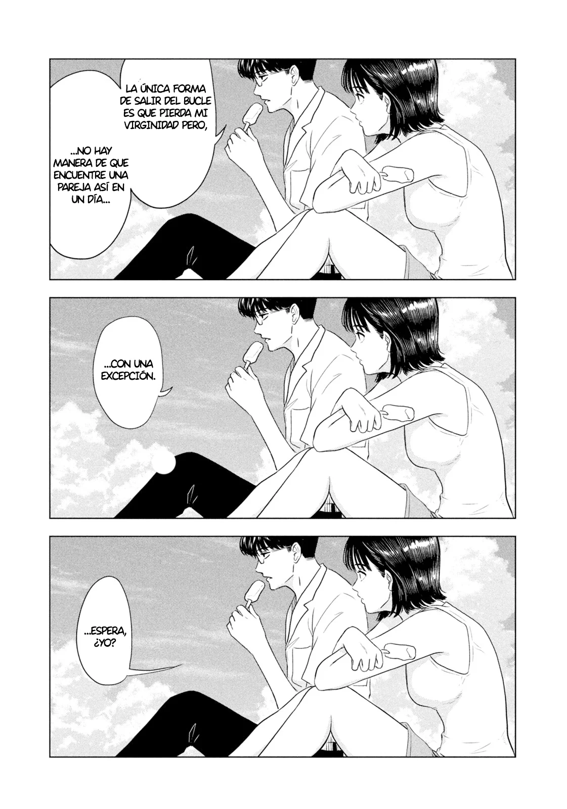 8-gatsu 31-nichi no Long Summer Capítulo 1 - página 13