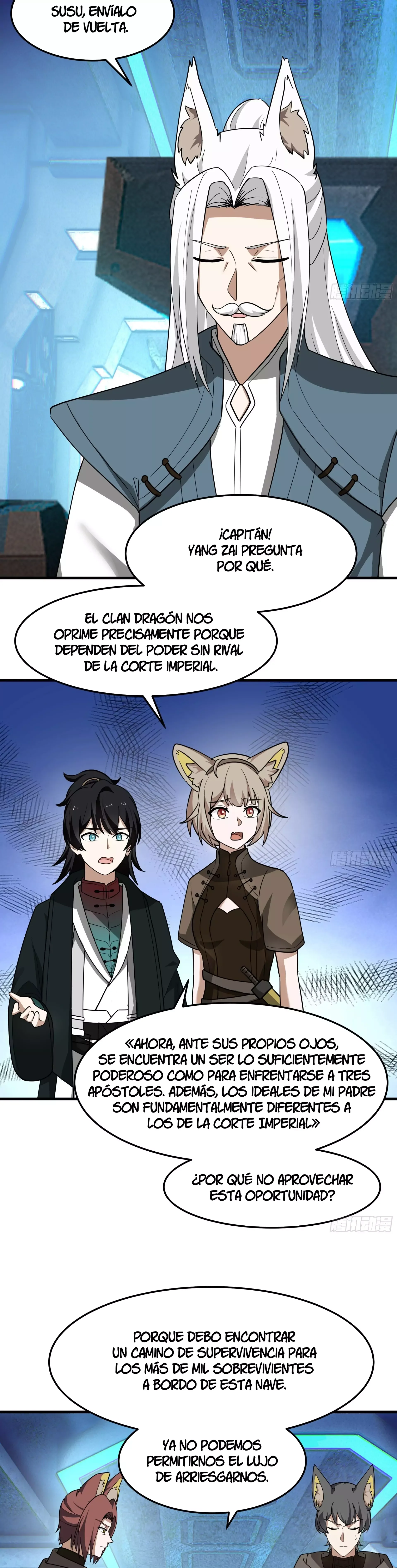 Martial Peak Capítulo 3855 - página 14