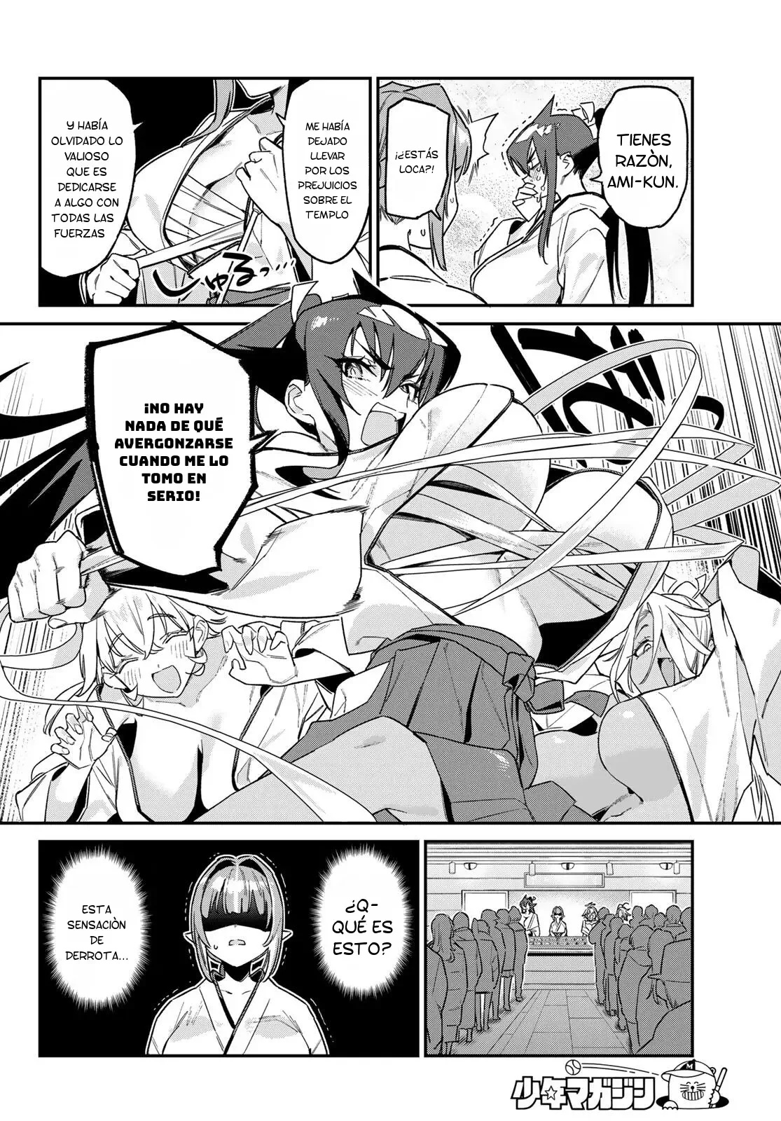 Kanan-sama Might be Easy Capítulo 185 - página 7