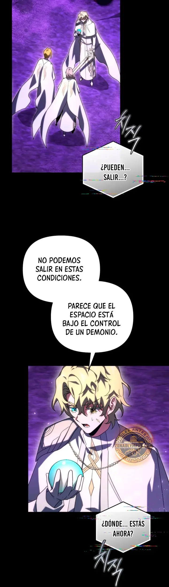 El jugador que regreso 10000 años despues Capítulo 157 - página 6