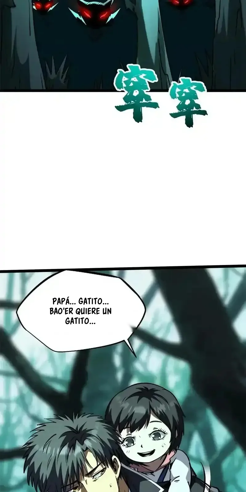 Super Gene Capítulo 434 - página 27