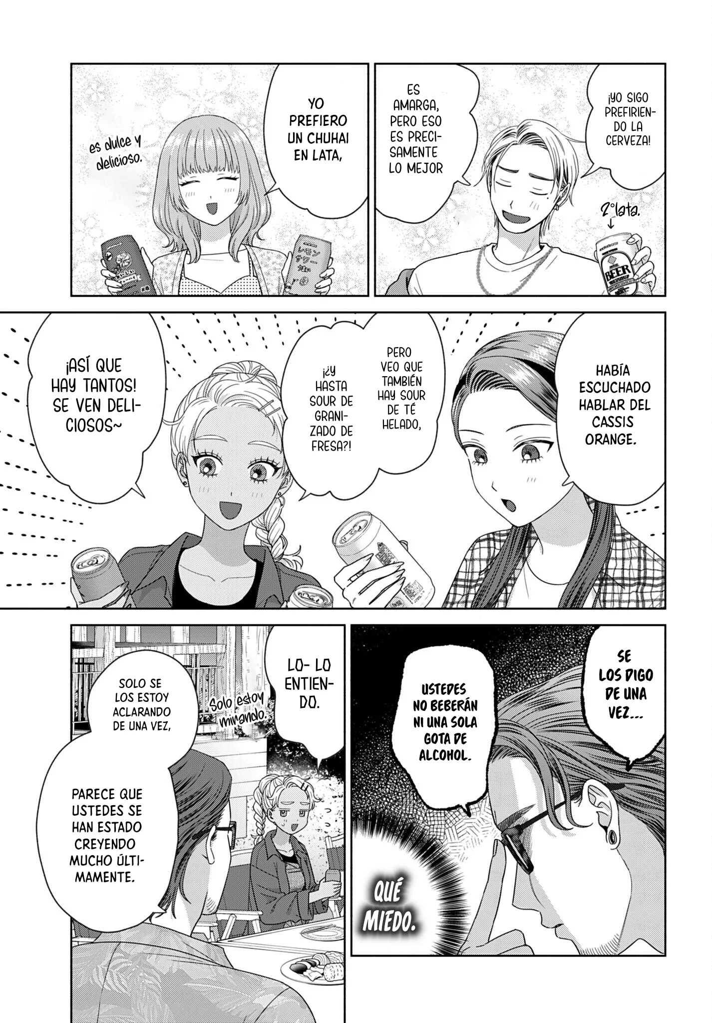 Otaku ni Yasashii Gyaru wa Inai!? Capítulo 369 - página 7