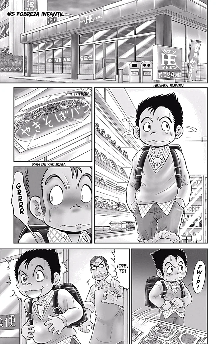 Jigoku Sensei Nube NEO Capítulo 3 - página 1