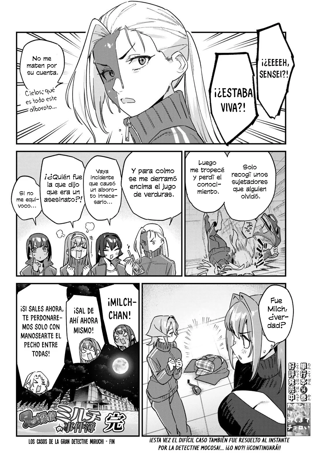 Kanan-sama Might be Easy Capítulo 194 - página 9
