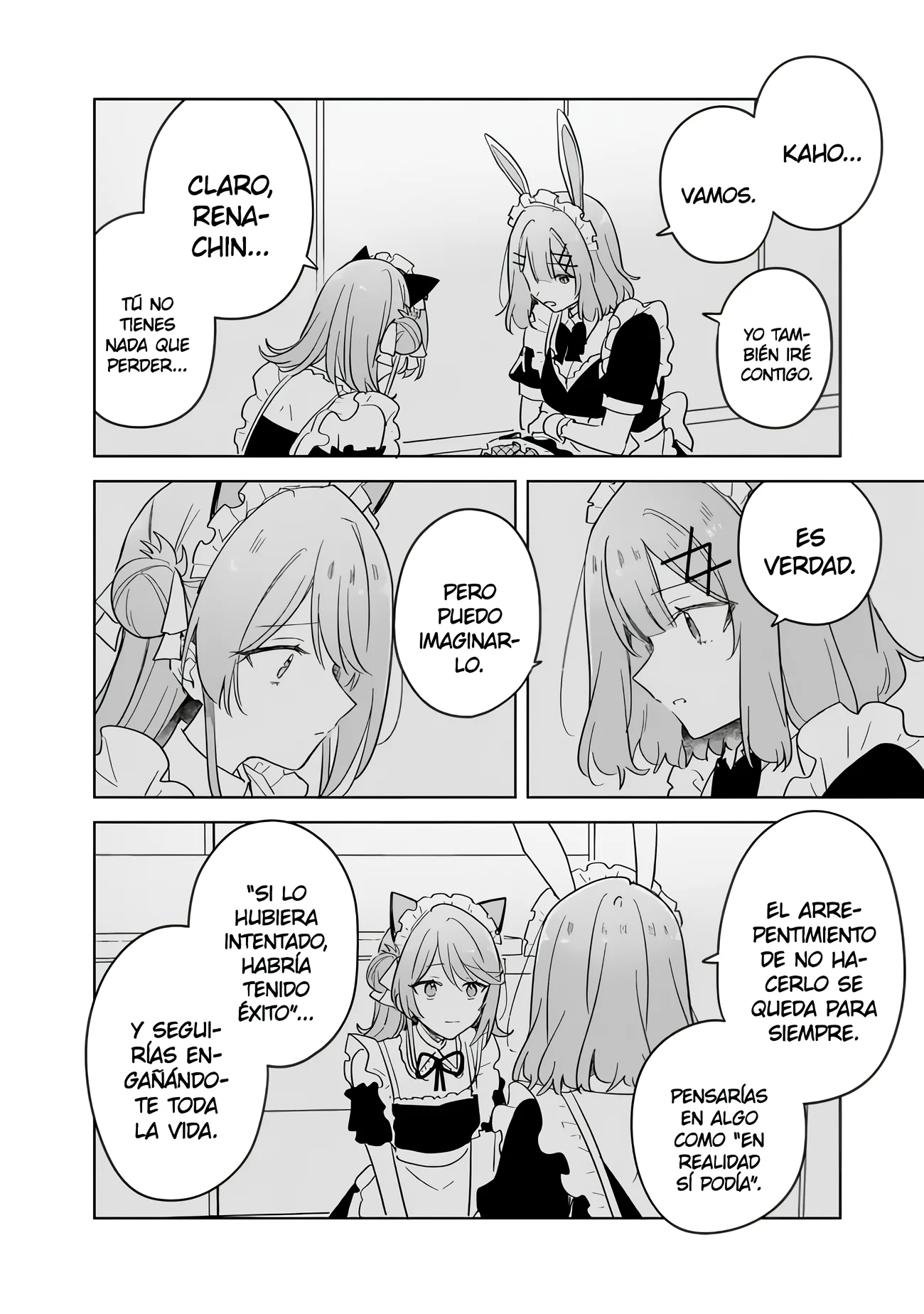 Watashi ga Koibito ni Nareru Wakenai jan, Murimuri! (※Muri ja Nakatta!?) Capítulo 73 - página 19