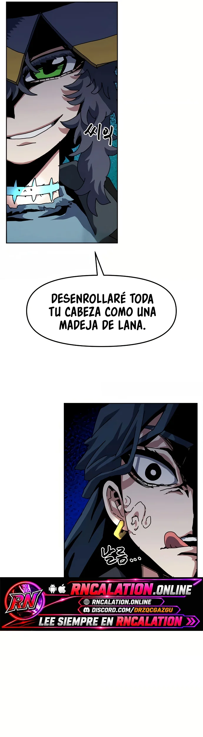 El Currículum Del Archimago Capítulo 46 - página 17