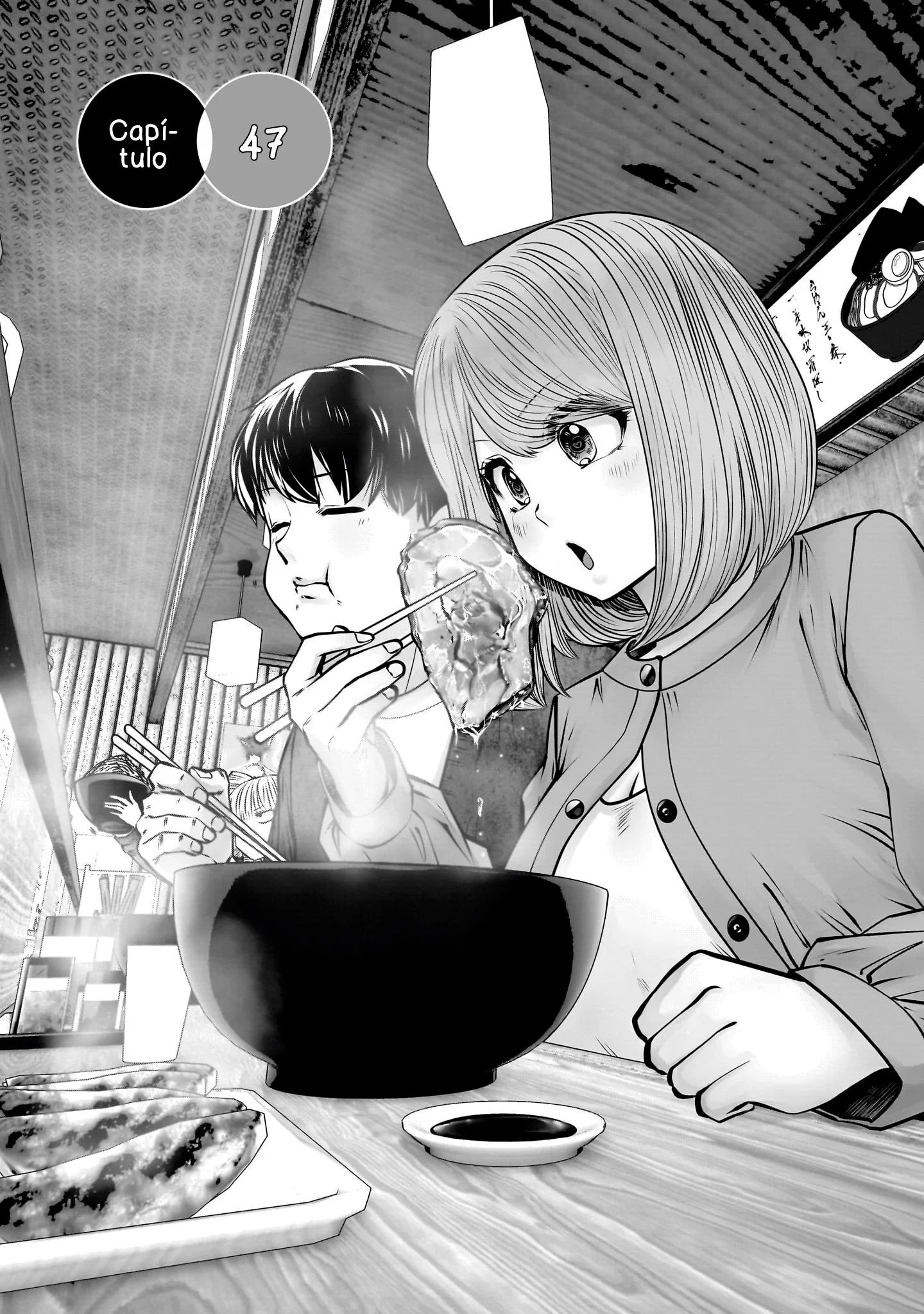 Kou iu no ga ii Capítulo 47 - página 3