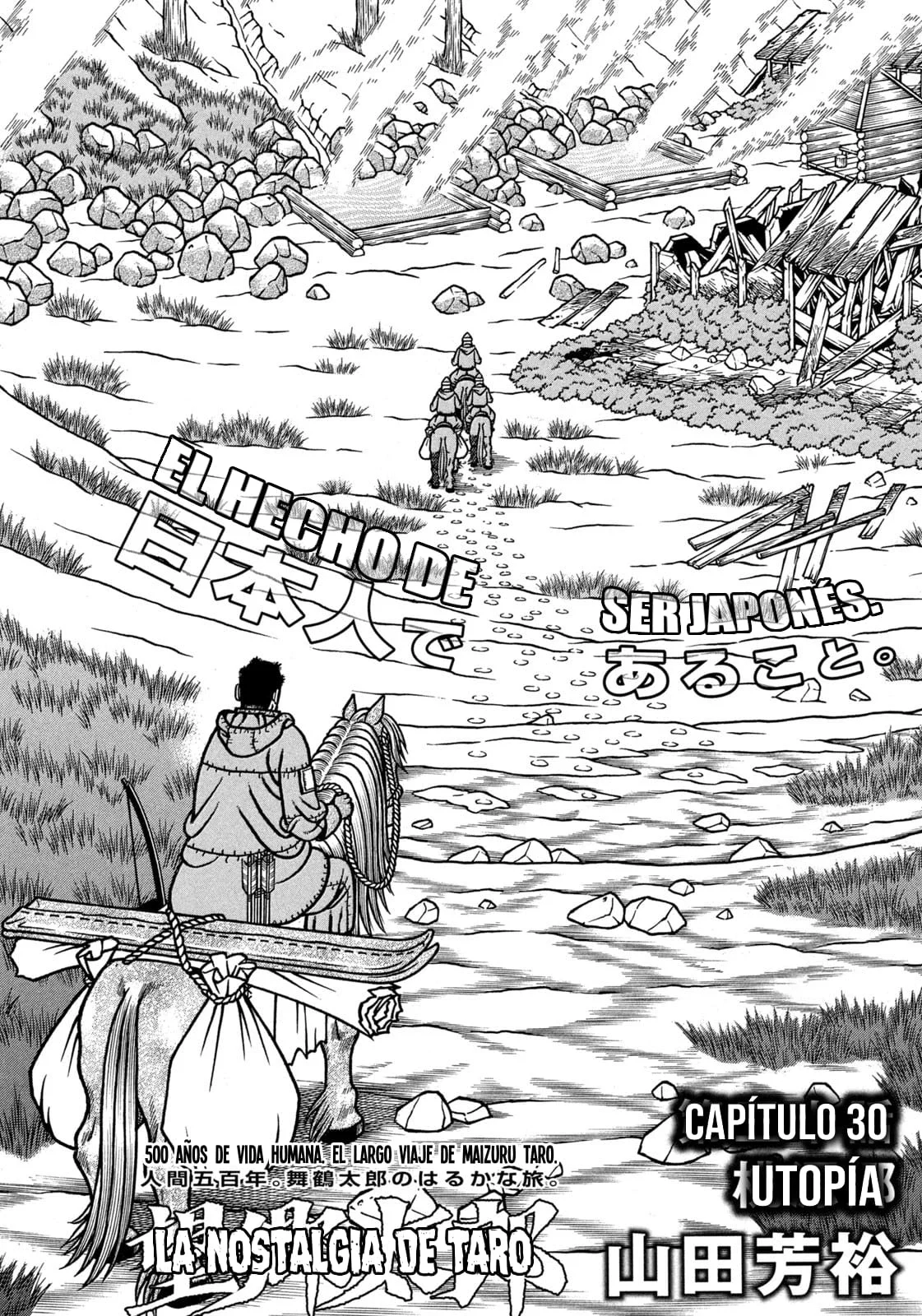 Bokyo Taro Capítulo 30 - página 3