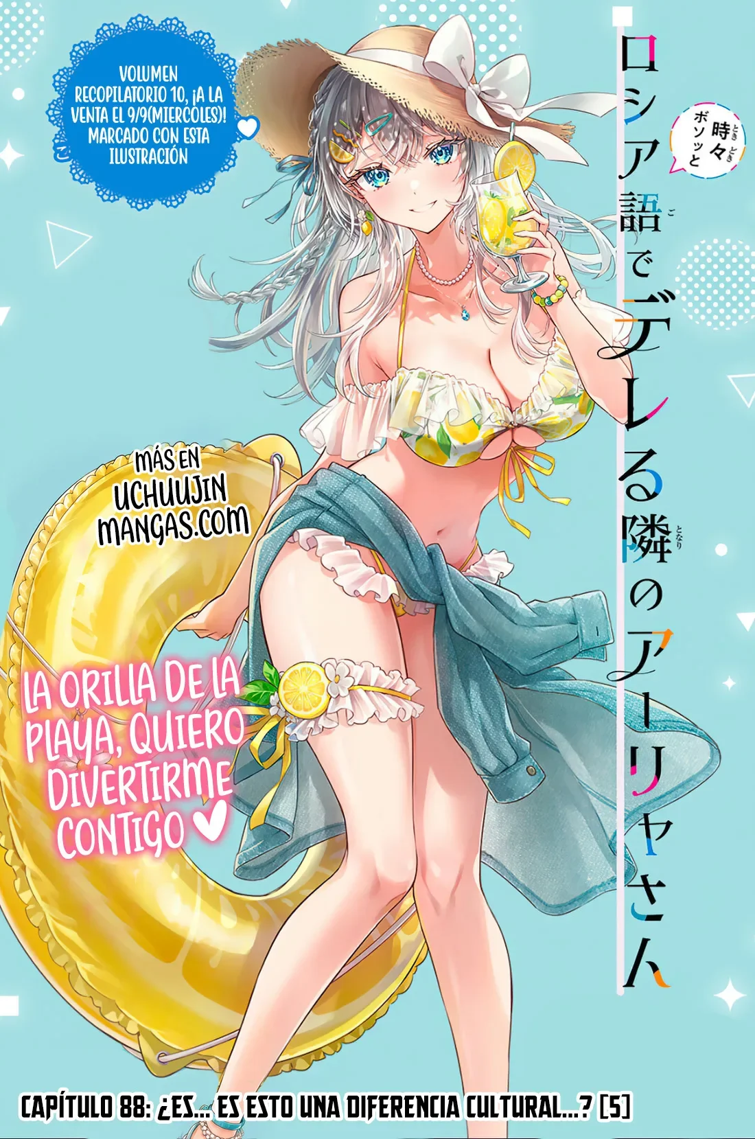 Alya-san, quien se sienta a mi lado, a veces susurra cosas dulces en ruso. Capítulo 88 - página 6