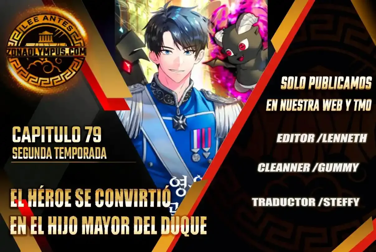 El héroe se convirtió en el hijo mayor del duque Capítulo 79 - página 1