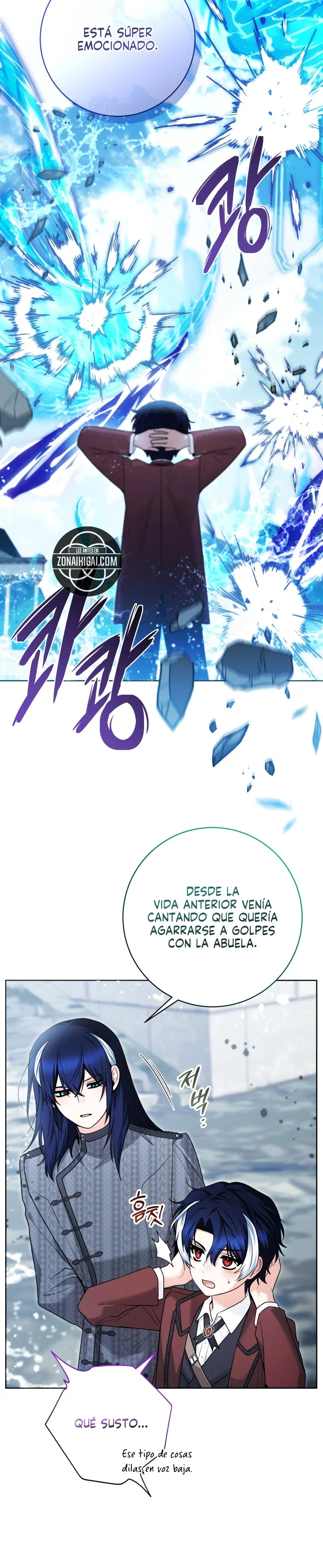 La Bebé Orca Negra Capítulo 112 - página 11