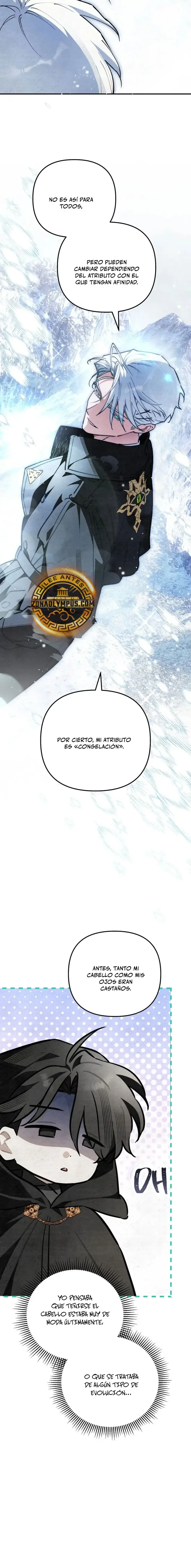 Dungeon Artist Capítulo 26 - página 5